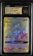 Arceus & Dialga & Palkia GX #258 Pokemon Cosmic Eclipse Secret CGC 10 PRISTINE