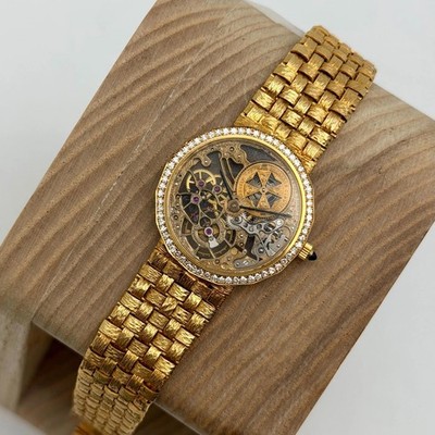 Vacheron Constantin Patrimony 25mm 13508/206 18K Yellow Gold Diamond Watch