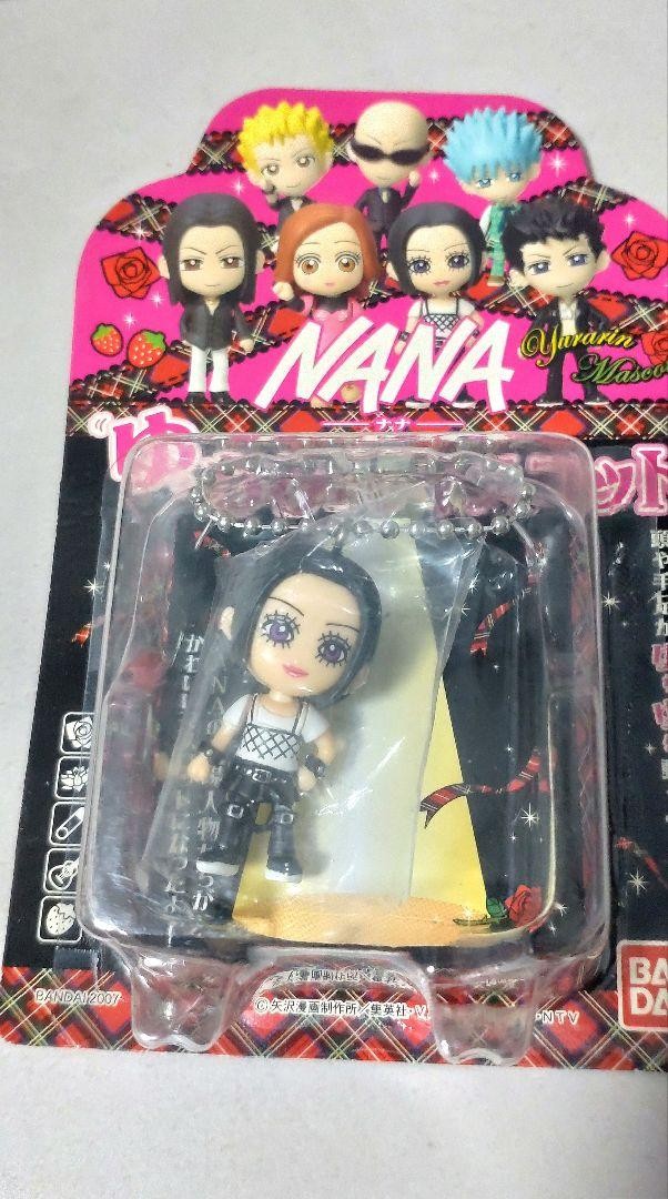 NANAゆらりんマスコット2体セット NANAゆらりんマスコット2体セット