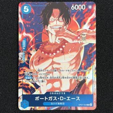 Portgas.D.Ace [3rd Anniversary Winner] OP07-053 Prices | One Piece