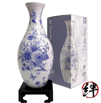 Pintoo S1035 Vase à fleurs, en forme de puzzle 3D, motif fleurs et oiseaux, idée cadeau magique pour une décoration élégante de la maison, 160 pièces Pintoo S1035 Vase à fleurs, en forme de puzzle 3D, motif fleurs et oiseaux, idée cadeau magique pour une décoration élégante de la maison, 160 pièces