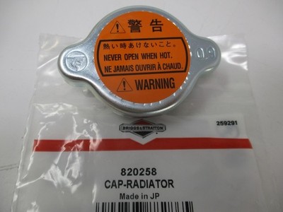 Genuine Briggs & Stratton Daihatsu 820258 Radiator Cap DM950D