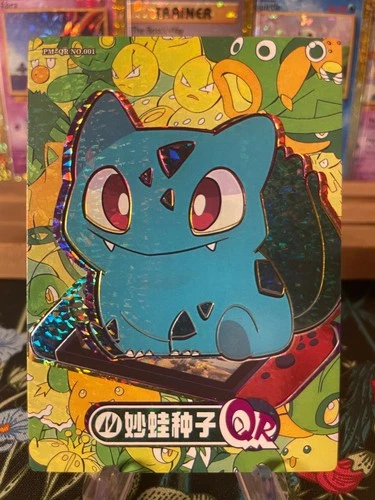 Bulbasaur PM-QR NO. 001  Non-TCG Pokémon Eif Origin 3.0