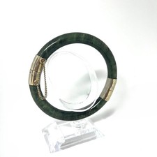 Vintage Nephrit Jade Armreif Klapparmband Unikat Retro Innendurchmesser: 6,4cm