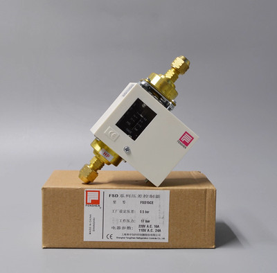 1pc new for Differential pressure controller Refrigeration accessories FSD15CE