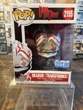 Funko Pop! Premium: Dandadan - Okarun (Transformed) - Funko (Exclusive) #2155