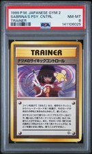 1999 POKEMON JAPANESE GYM 2 TRAINER SABRINA'S PSYCHIC CONTROL PSA 8