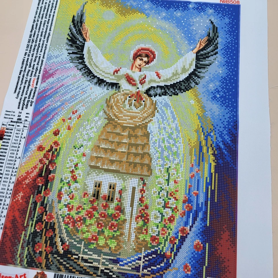 Ucrania Kit Cuentas Bordado Hágalo Usted Mismo Kit Artesanal Cuentas Estampadas Punta de Aguja b508 Foto 4 de 4