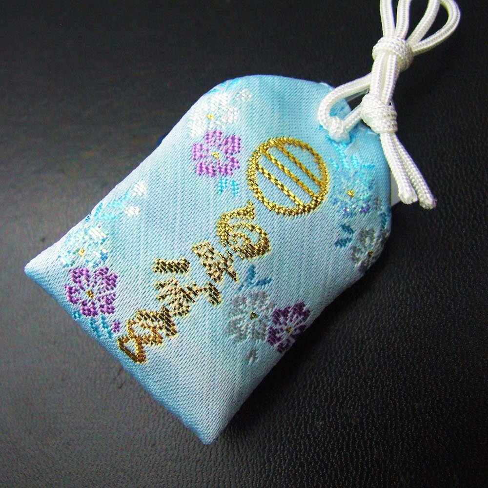 JAPANESE OMAMORI Charm Good luck FROG Kaeru Health pouch