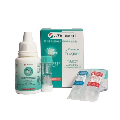 Menicon MeniCare Plus and Progent Travel Pack - Picture 2 of 2