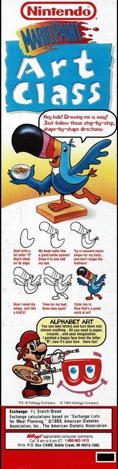 Набор сжимаемых кистей Kellogg's Mattel 1994 Nintendo Mario Paint Toucan Sam - Изображение 3 из 4