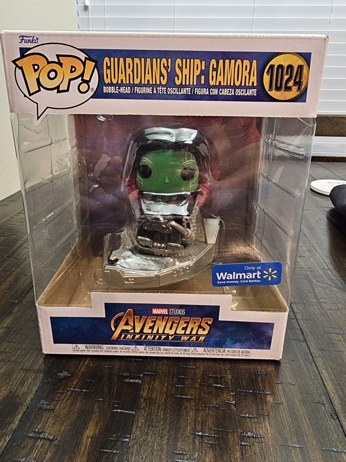 Funko Pop! Deluxe: Marvel - Guardian'S Ship: Gamora - Walmart (Wmt) (Exclusive)
