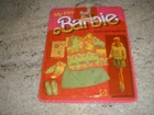 NEW 1984 Vintage Barbie My First Easy On Fashions #7919 GYM OUTFIT