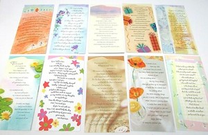 10 Hallmark Between You And Me Love Romance Friendship Cards Envelopes 3 Ebay