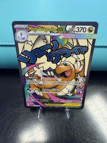Pokemon Card TCG Mega Dragonite Ex 271/217 Mega Attack Rare Ascended Heroes NM