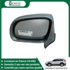 Retroviseur gauche (ou coque) Chevrolet CAPTIVA