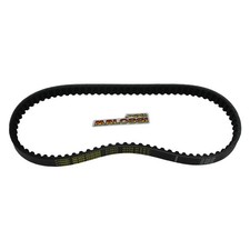 V-belt Malossi X-special belt for Gilera DNA 50 GP experience type C2700001