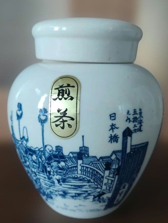Pot, Hokuso "nihombashi" Ukiyo-e, Sealed Clip