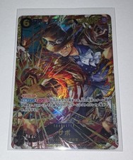 Sabo OP13-120 SEC Carrying on His Will - ONE PIECE Card Game Japanese NM