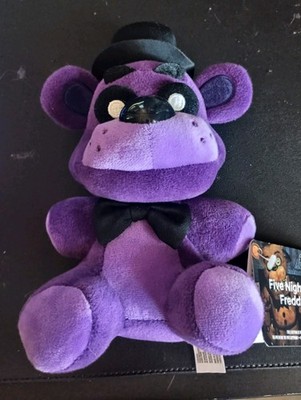 OFFICAL Funko Five Nights at Freddy's Shadow Freddy 2025