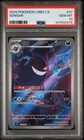 2025 POKEMON SIMPLIFIED CHINESE CBB3 C 0307/07 GENGAR PSA 10