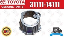 TOYOTA Genuine Supra Chaser Mark II 1JZGTE Clutch Housing Bell R154 31111-14111