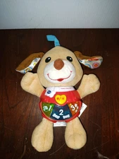 Vtech Cuddle & Sing Puppy Plush Interactive Toy Light Up Sings Attaches to Crib