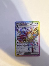 Hydreigon ex 223/191 Sv08: Surging Sparks Holo on eBay