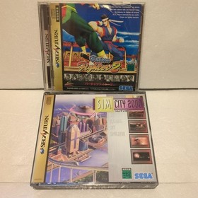 SEGA Saturn Soft 10 Bottle Set Summary SEGASATURN SS