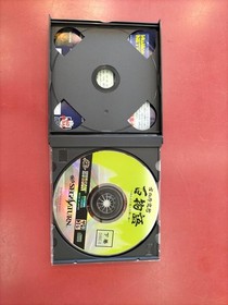 Hudson Ancient Necromancy Hyakumonogatari Sega Saturn Game Used