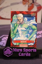 Quicksilver Base 2023-2024 Marvel Annual