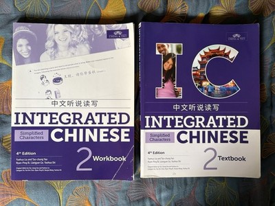Integrated Chinese 2 Textbook & Workbook 4th Ed Simplified Characters Paperback