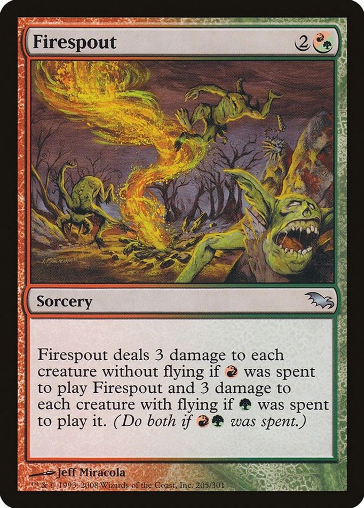 2008 Magic: The Gathering: Shadowmoor - Firespout (#205, Uncommon, Near Mint)