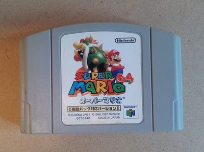 Super Mario 64 N64 Japanese ver cartridge only untested fair condition