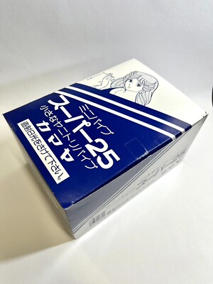 super 25 cigarette filter Kamaya Super 25 Mini Cigarette Filters 60 Packs Total 600 filters JAPAN