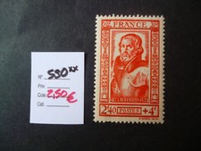 1365 TP FRANCE NEUF 1943 N° 590 ** Cote 2,50 €