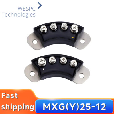 Half Bridge Rectifier Modules MXG(Y)25-12 Generator Rectifier bridge modules 25A