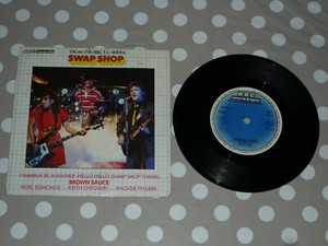 Brown Sauce I Wanna Be A Winner 7 Inch Single Vinyl Record 45rpm Excellent P S Ebay