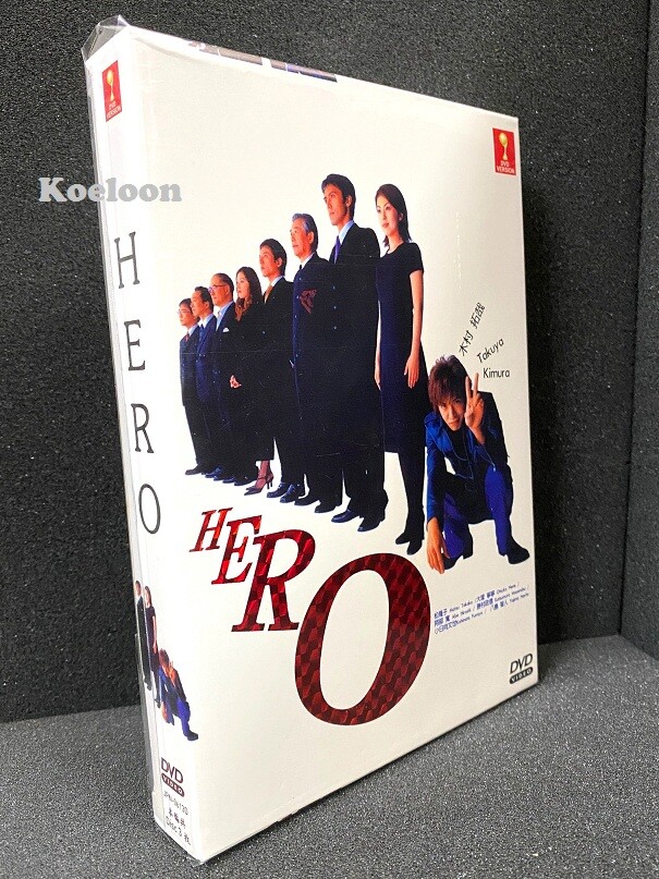 DVD Japanese Drama Series HERO (Takuya Kimura) (1-11 End) English