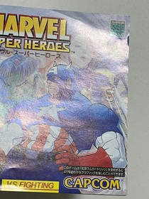 Marvel Super Heroes Sega Saturn Japan