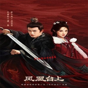 TIM5th New Beginnings & DVDセット Leapfrog Learning Collection: Volume 3 - Triple Feature (3-Disc