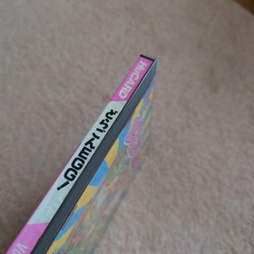 Pc Engine Dragon Egg Limited Edition Rare Vintage Collector Piece with High Popu