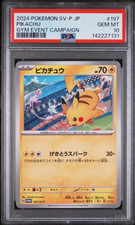 Pikachu #197/SV-P Prices | Pokemon Japanese Promo | Pokemon Cards