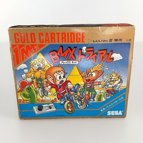 Sega Mark III Alex Kidd BMX Trial + Miracle World Gold Cartridge Bundle CIB