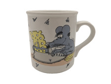 ULI STEIN Tasse Motiv "Schreibmaschine" KULT Humor Kaffeetasse Becher 1987 K&auml;se
