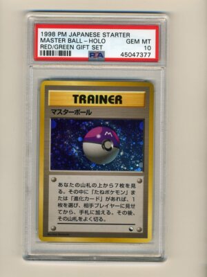Pokemon PSA 10 GEM MINT Master Ball 1998 Quick Starter Holo Pokemon PSA 10 GEM MINT Master Ball 1998 Quick Starter Holo