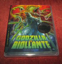 GODZILLA vs. BIOLLANTE Criterion Collection 4K Blu Ray Special Edition Combo