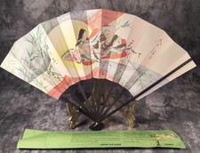 Vintage Japan Airlines Commemorative Date Line Crossing Paper Fan With Bamboo Fr