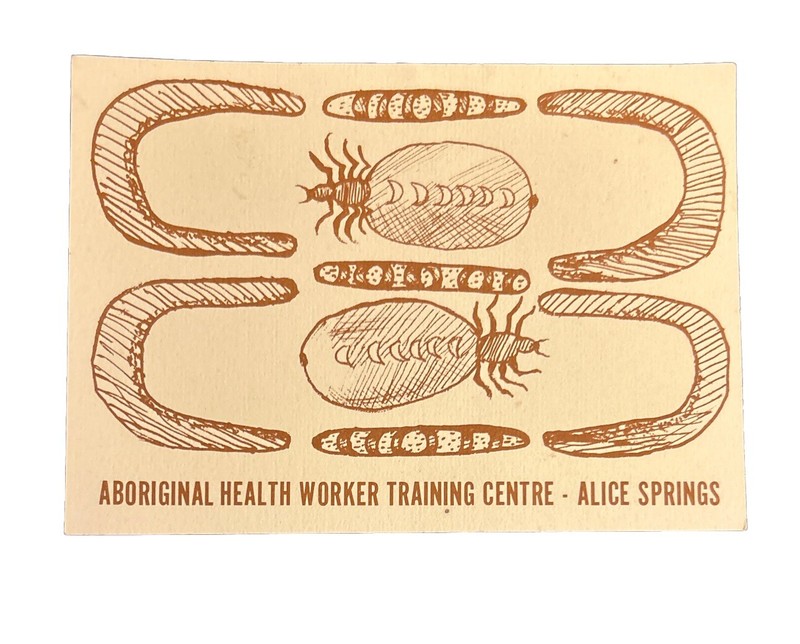 Aboriginal health worker training center in Alice Springs Australia postcard