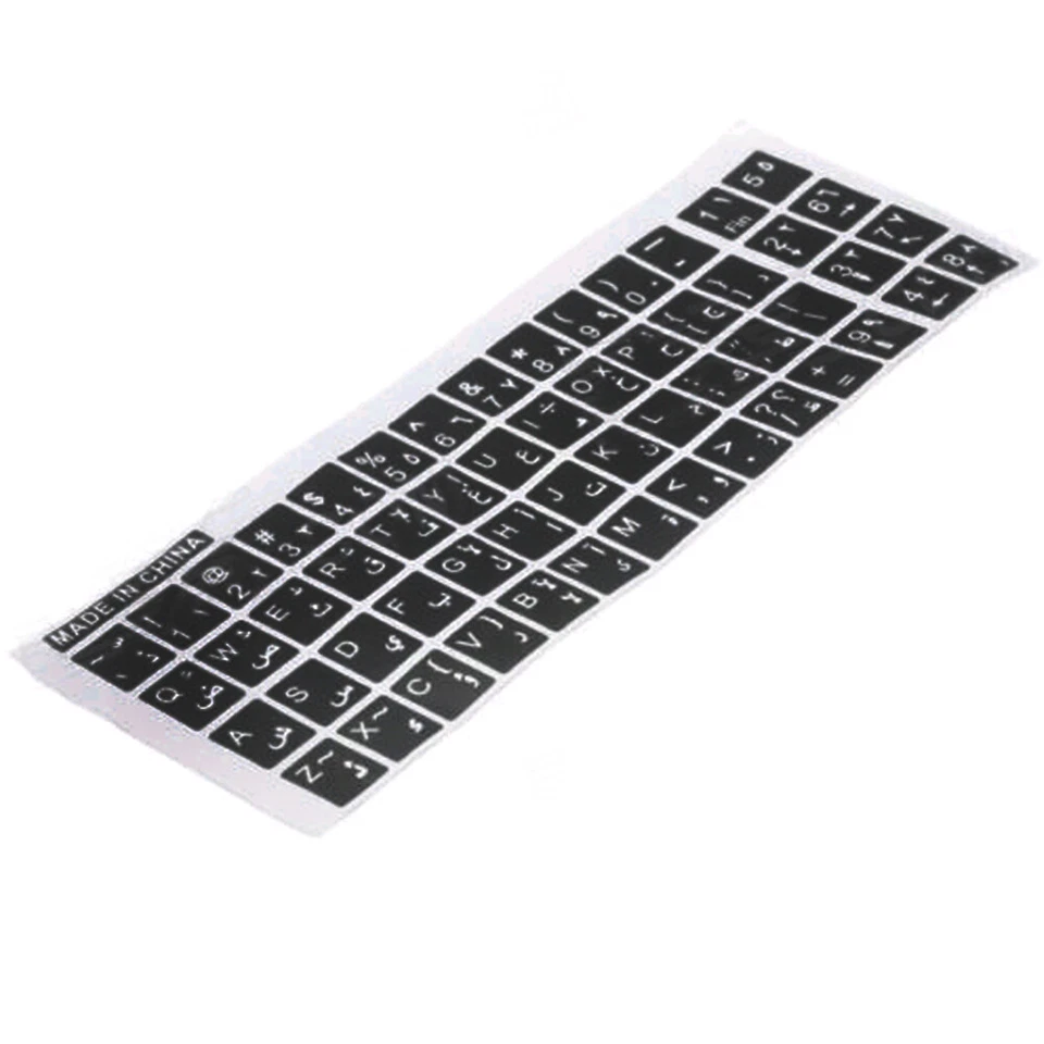 Arabic Keyboard Sticker White letter Waterproof No reflection Non-transparent - Image 2 of 4
